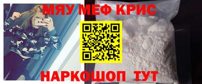 ГАЛЛЮЦИНОГЕННЫЕ ГРИБЫ Жуковский