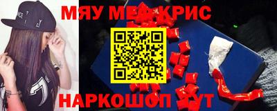 ГАЛЛЮЦИНОГЕННЫЕ ГРИБЫ Жуковский