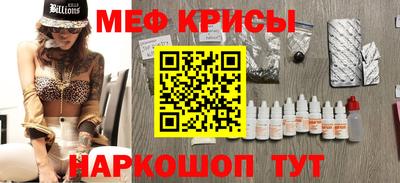 МДМА Заволжье
