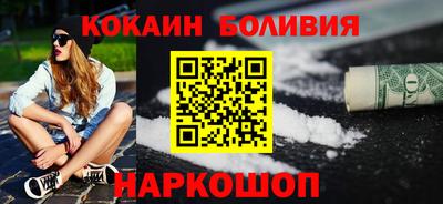 скорость mdpv Заводоуковск