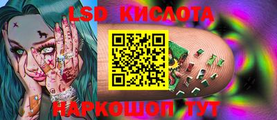 МДМА Заволжье