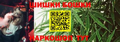 скорость mdpv Заводоуковск