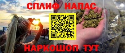 МДМА Заволжье