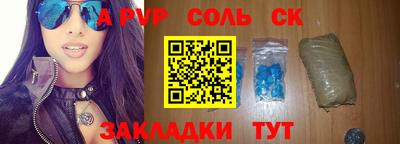ГАЛЛЮЦИНОГЕННЫЕ ГРИБЫ Жуковский