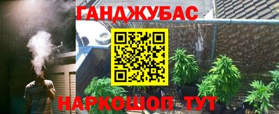 скорость mdpv Заводоуковск