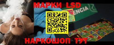 МДМА Заволжье