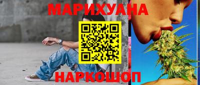 ГАЛЛЮЦИНОГЕННЫЕ ГРИБЫ Жуковский