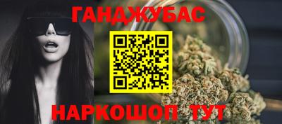 ГАЛЛЮЦИНОГЕННЫЕ ГРИБЫ Жуковский