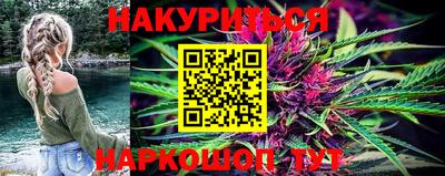 МДМА Заволжье