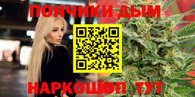 скорость mdpv Заводоуковск