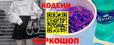 ГАЛЛЮЦИНОГЕННЫЕ ГРИБЫ Жуковский