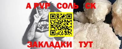 ГАЛЛЮЦИНОГЕННЫЕ ГРИБЫ Жуковский