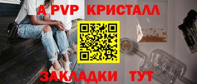 скорость mdpv Заводоуковск