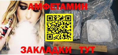 МДМА Заволжье