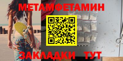 ГАЛЛЮЦИНОГЕННЫЕ ГРИБЫ Жуковский