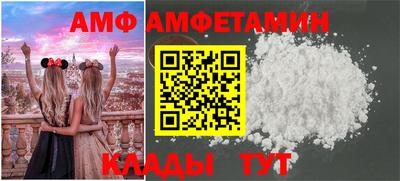 МДМА Заволжье