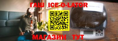 скорость mdpv Заводоуковск