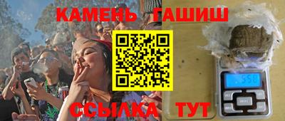 МДМА Заволжье
