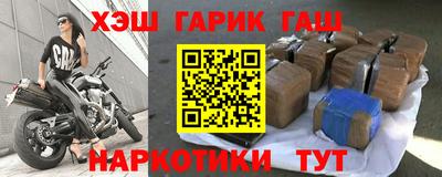 ГАЛЛЮЦИНОГЕННЫЕ ГРИБЫ Жуковский