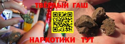 МДМА Заволжье
