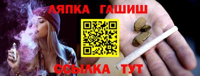 ГАЛЛЮЦИНОГЕННЫЕ ГРИБЫ Жуковский