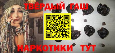МДМА Заволжье