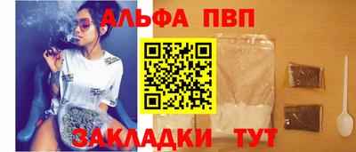 МДМА Заволжье