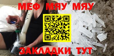 ГАЛЛЮЦИНОГЕННЫЕ ГРИБЫ Жуковский